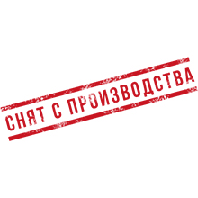 Банкетка медицинская БК-1.1 Спецтехпром СИГ